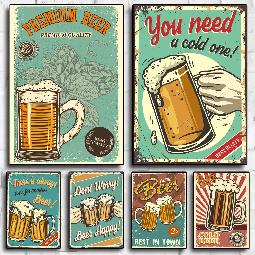 Wine Beer Photo - لوحة فنية بتصميم عتيق للبيرة والنبيذ،