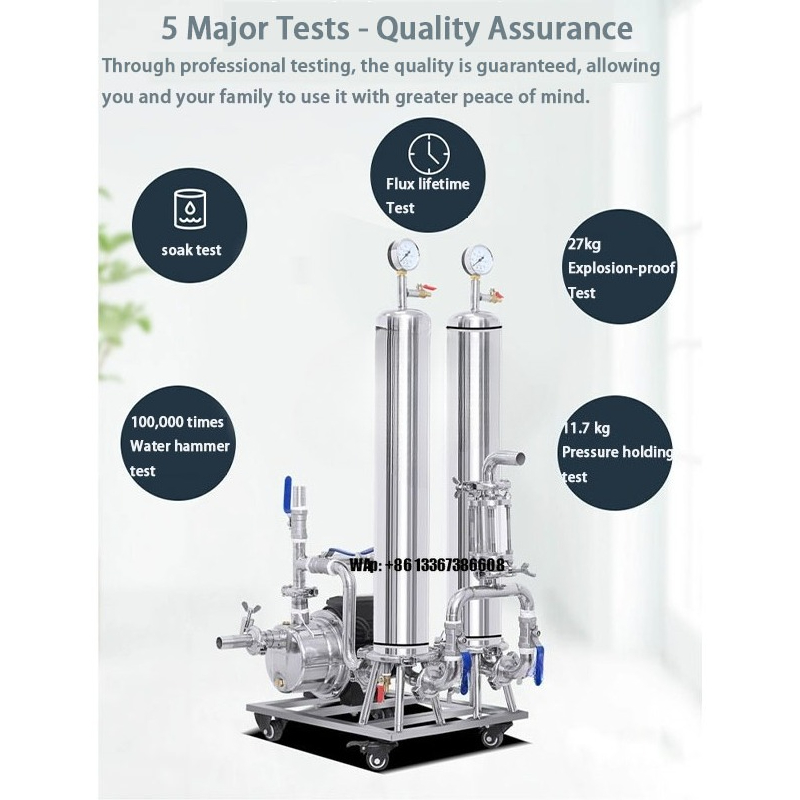 Wine With Beer - نظام ترشيح متعدد المستويات من الفولاذ