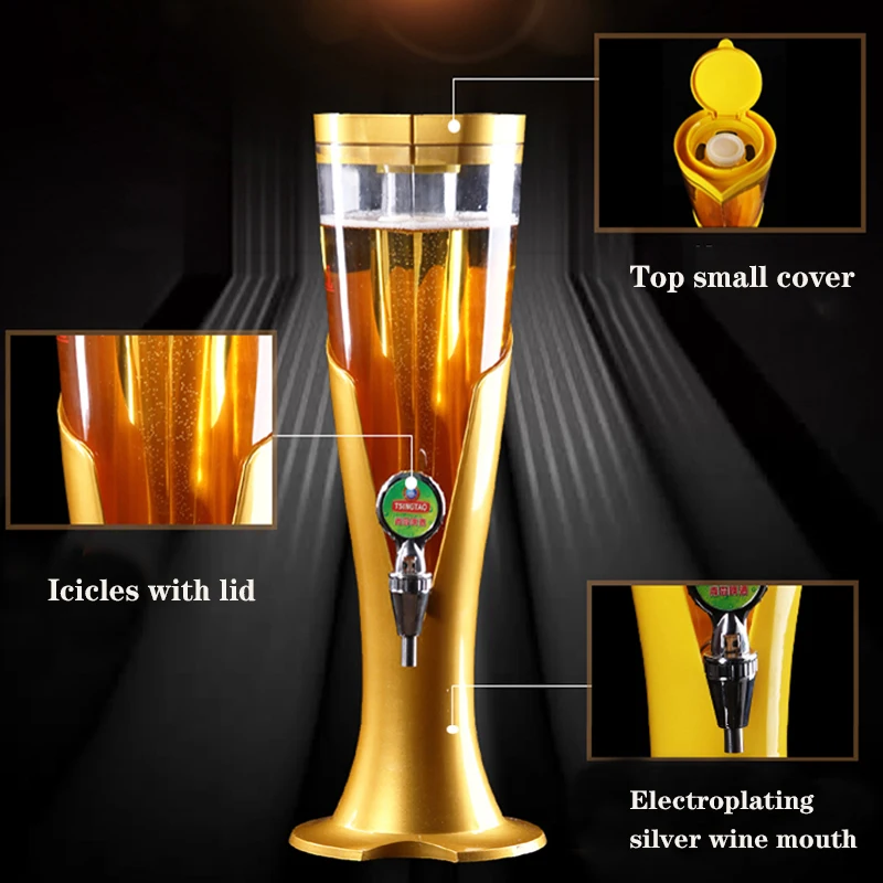 Wine Beer Rack - 220 فولت الكهربائية 3 لتر مدفع