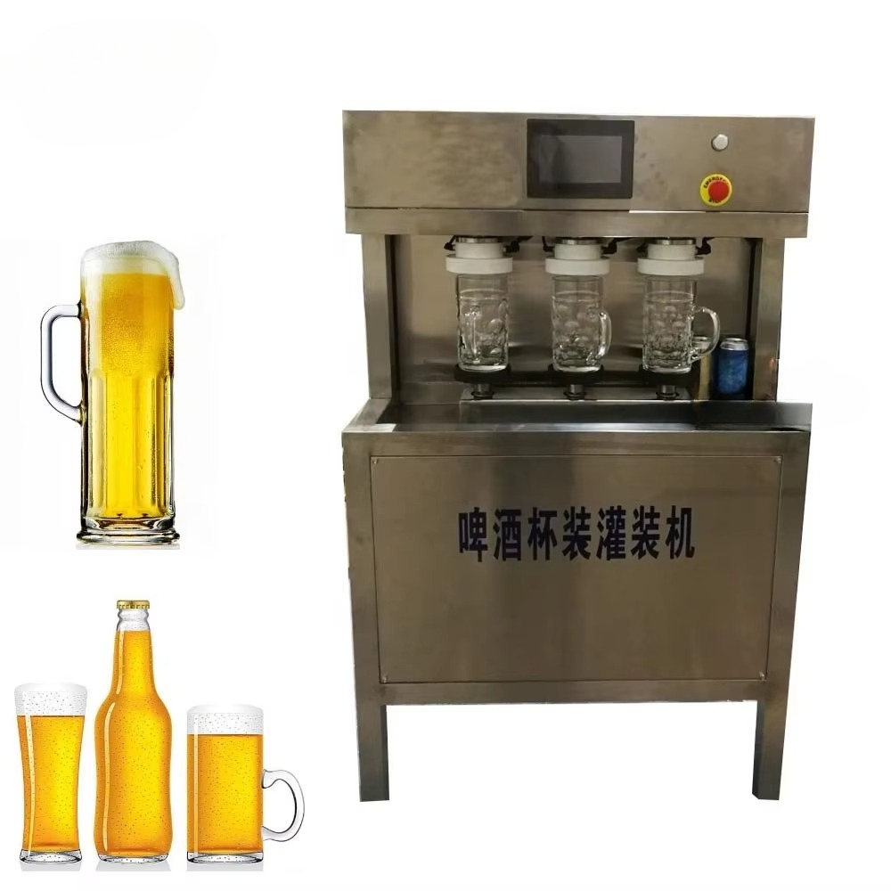 آلة تعبئة البيرة اليدوية للكوب - مراجعة Wine With Beer وسعره