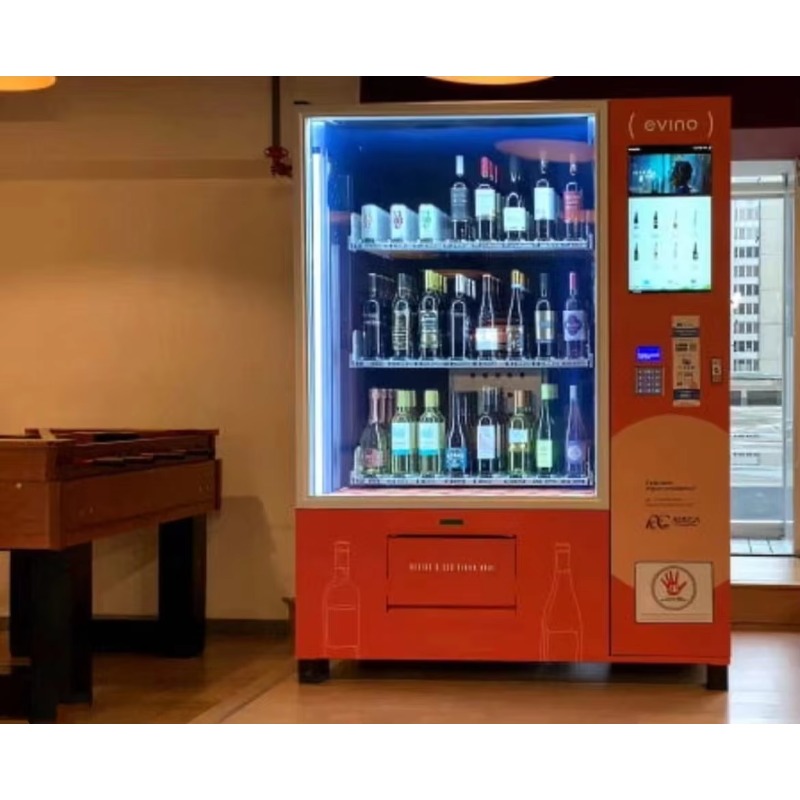 ماكينة بيع المشروبات المخصصة م - مراجعة Wine With Beer وسعره