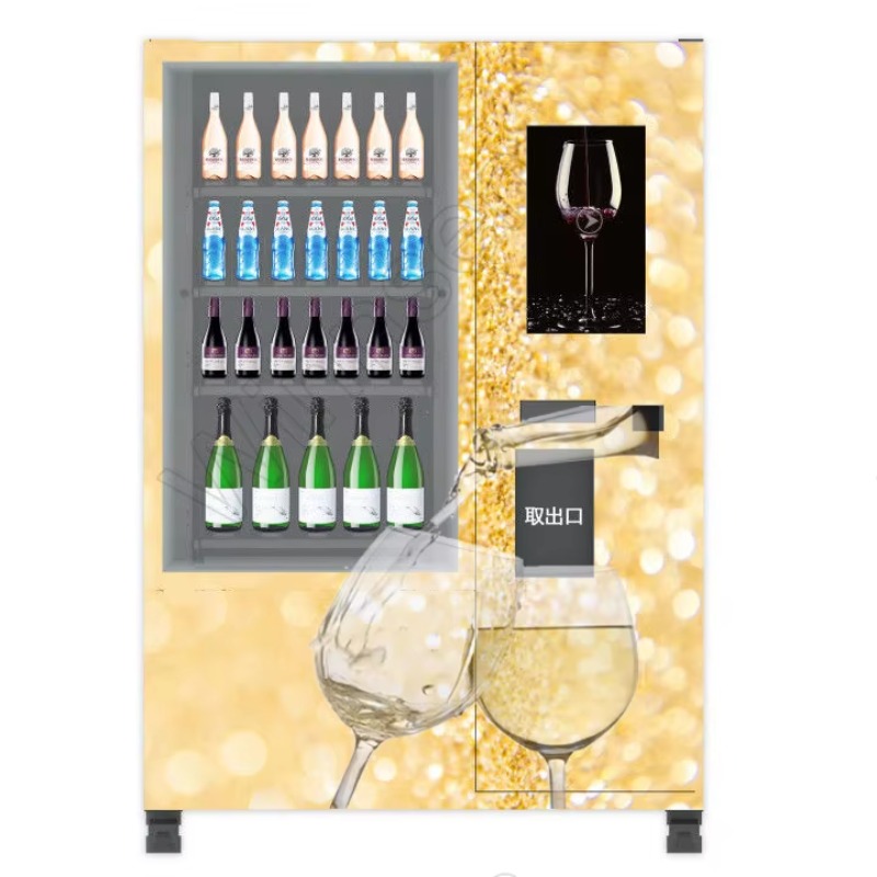 نظام رفع ذكي للتحقق من العمر،  - مراجعة Wine With Beer وسعره