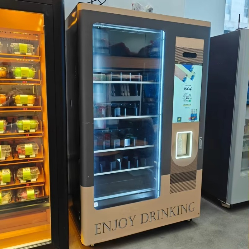 نظام رفع ذكي للتحقق من العمر،  - مراجعة Wine With Beer وسعره