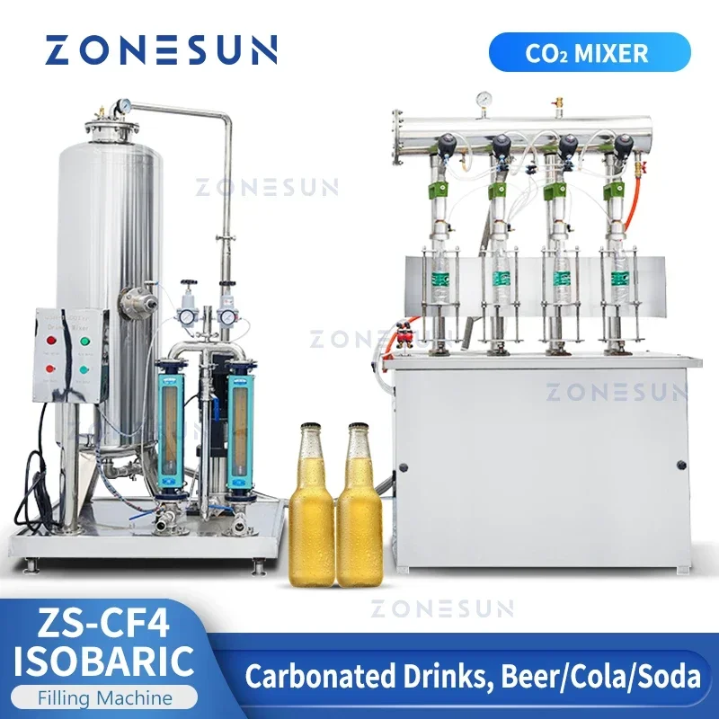 ZONESUN المشروبات الغازية آلة  - مراجعة Wine With Beer وسعره