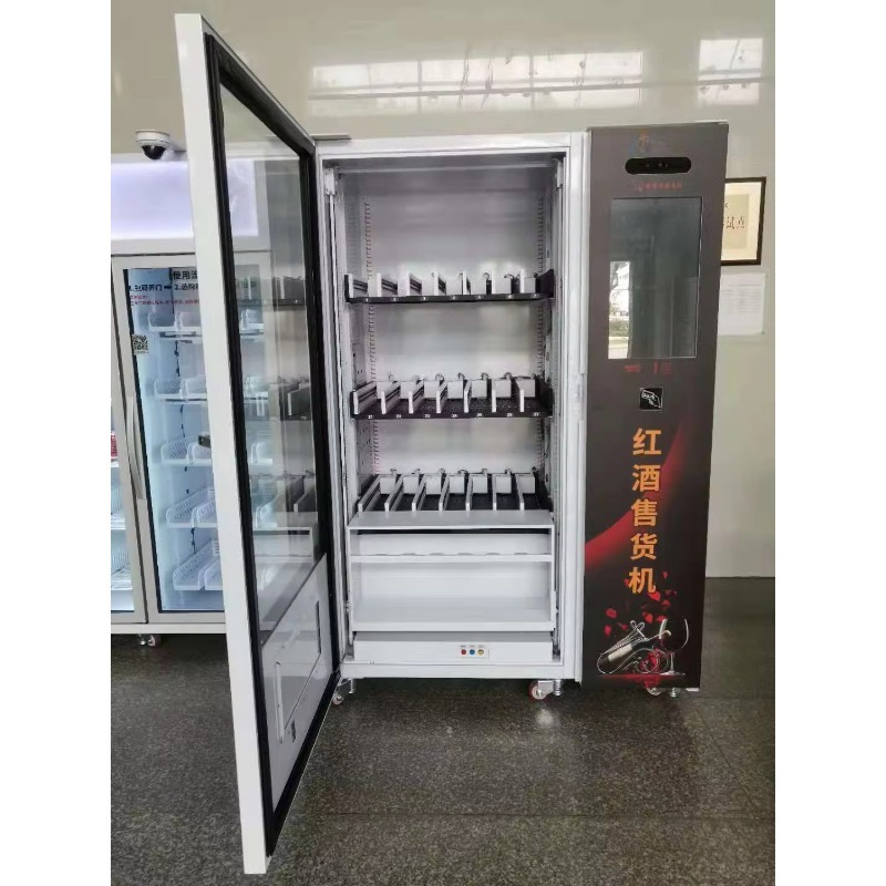 ماكينة بيع ذكية للبيرة والشمبا - مراجعة Wine With Beer وسعره