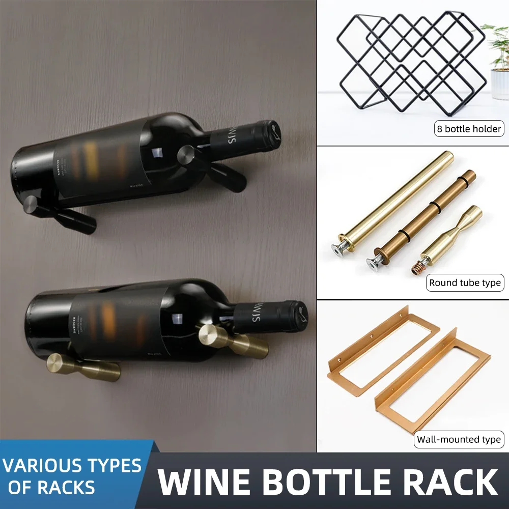 حامل زجاجات نبيذ من سبائك الأل - مراجعة Wine Beer Rack وسعره